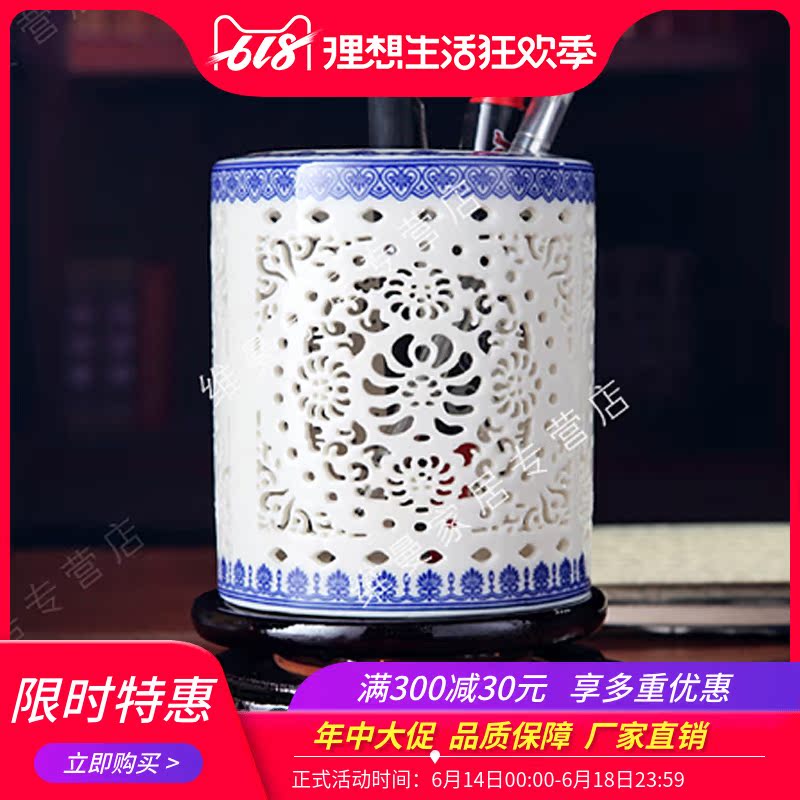 Ceramic pen trumpet Hollow pen holder Office Stationery Porcelain pen container Gift teacher Classmate graduation Memorial giftsin the Festive supplies/Gift , Gift ideas , Pen case category - from Buy2taobao.com to provide professional Taobao agent buy service