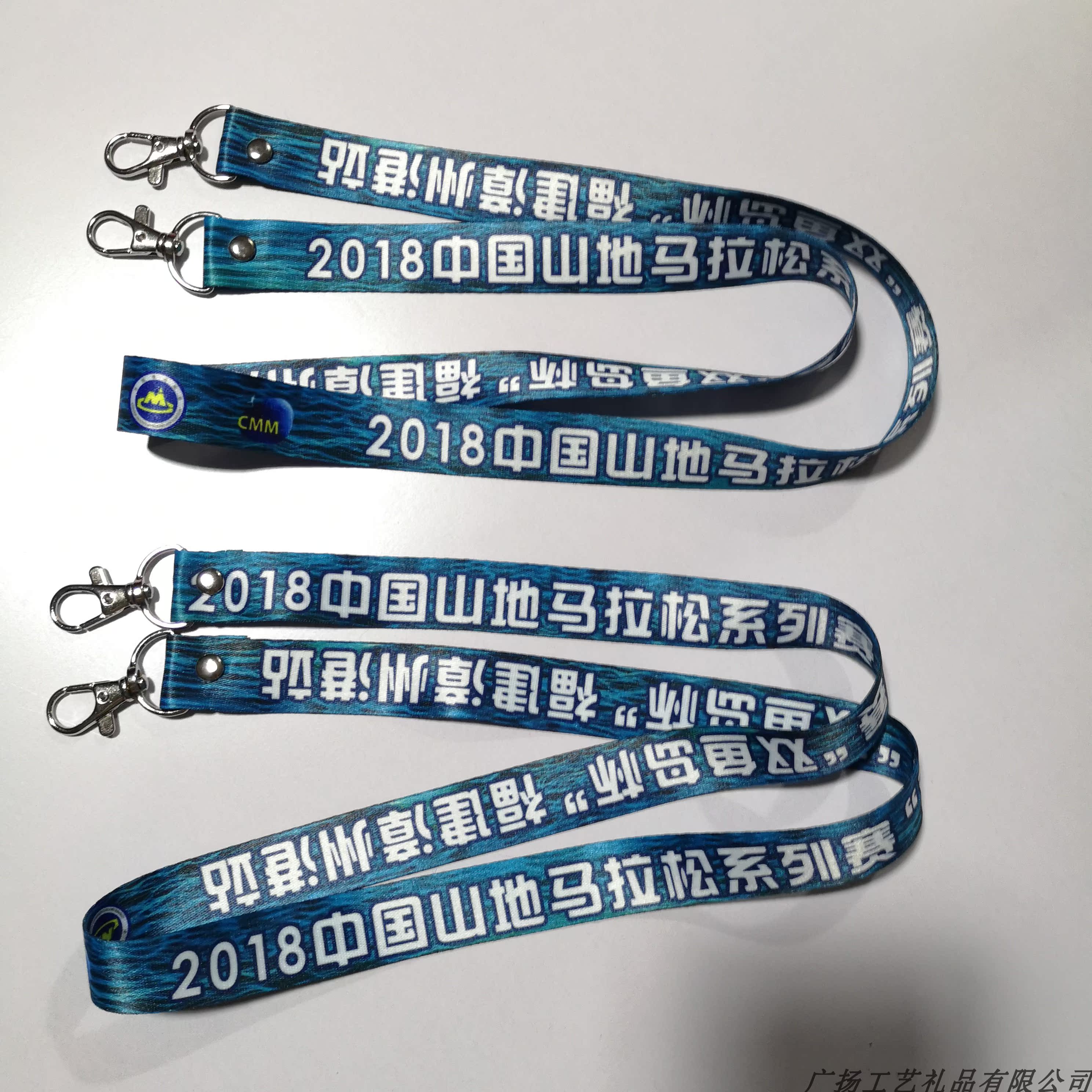厂家供应手机挂绳 证件卡挂绳 热转印涤纶吊绳 奖牌挂带免费拿样在类目 纺织面料/辅料/配套, 纺织辅料, 织带中 - 来自Buy2taobao.com提供专业的淘宝代购服务