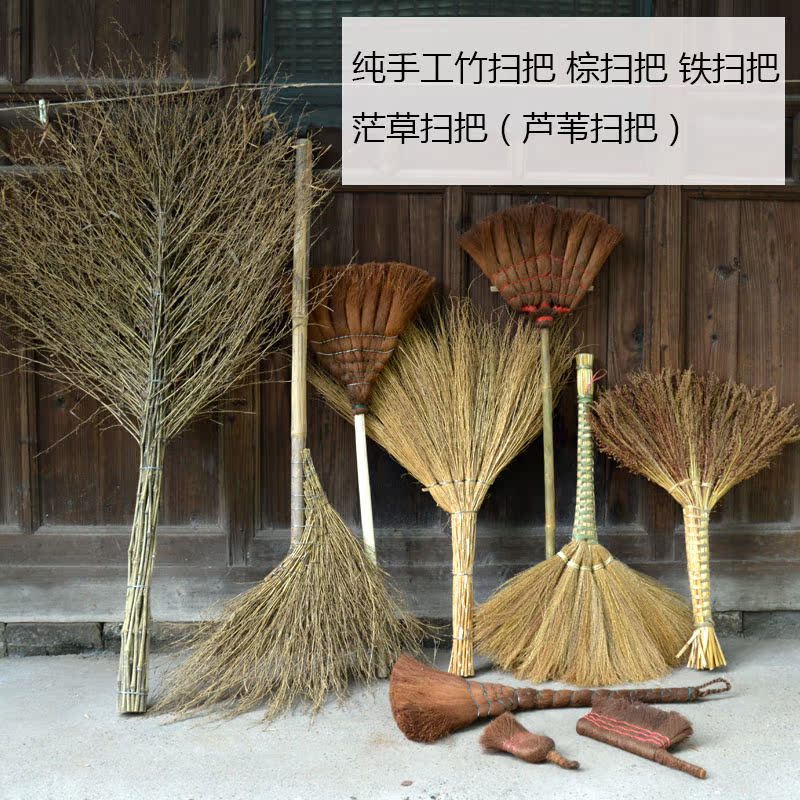 湘西大水巴莽扫把高粱天然植物材料农家手编扫把低碳环保|ruв категории семья/личные чистящие средства, домашнюю работу/слово уборка посуды, веник веник и голову, веник - от Buy2taobao.com для оказания профессиональной услуги покупки агента Taobao