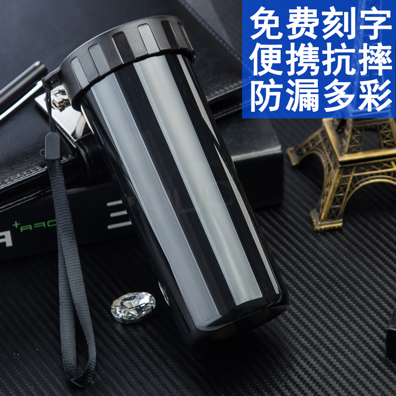水杯便攜杯子創意潮流塑料韓版防漏隨手杯女學生防摔帶蓋簡約夏天在類目 餐飲具, 杯子/水杯/水壺, 隨手杯中 - 來自Buy2taobao.com提供專業的淘寶代購服務
