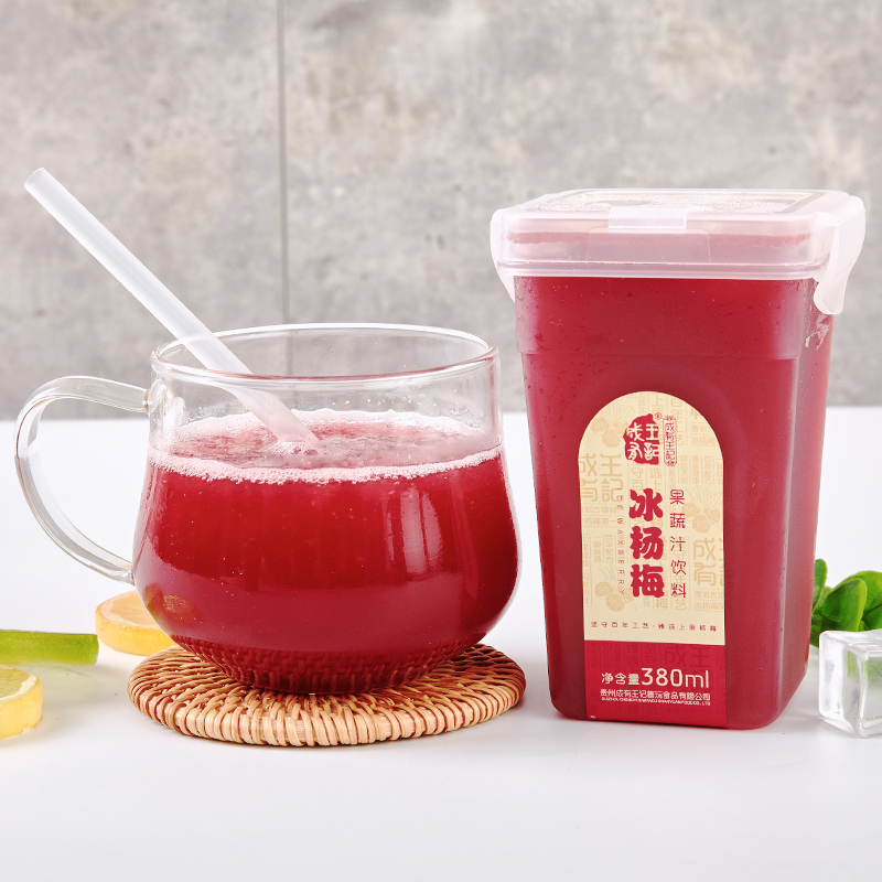 成有王記 冰楊梅汁飲料380ML*4瓶 冰楊梅汁飲料果蔬汁輕斷食包郵在類目 咖啡/麥片/衝飲, 飲料, 果蔬汁, 純果蔬汁中 - 來自Buy2taobao.com提供專業的淘寶代購服務
