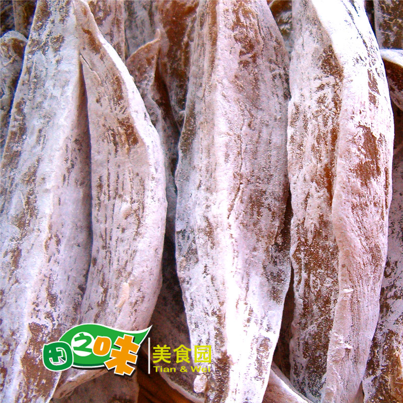 镇店之宝威海荣成农家手作白霜地瓜干片粗条软糯散装2*400克包邮|ruв категории закуски/орехи/специальность, кандирование/унаби/Мэй/сухофрукты, картофельных изделий - от Buy2taobao.com для оказания профессиональной услуги покупки агента Taobao