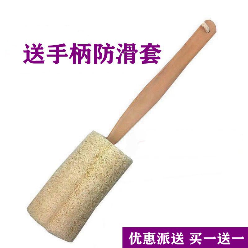 絲瓜絡木柄沐浴刷子浴刷搓澡搓後背不求人強力去角質死皮洗澡神器在類目 家庭/個人清潔工具, 個人洗護清潔用具, 浴刷中 - 來自Buy2taobao.com提供專業的淘寶代購服務