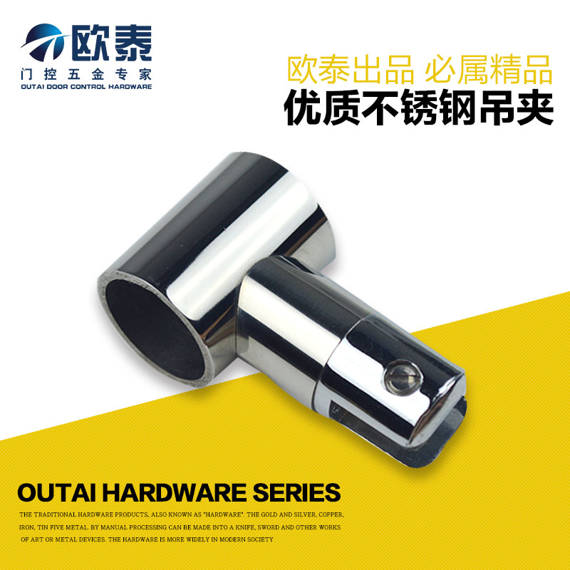Shower Room Stainless steel Circular tube pull rod Fixed pole parts Connector Connector Through Fixing clip Hanging foldersin the Decoration main material , Toiletries , Shower Room , Shower accessories category - from Buy2taobao.com to provide professional Taobao agent buy service