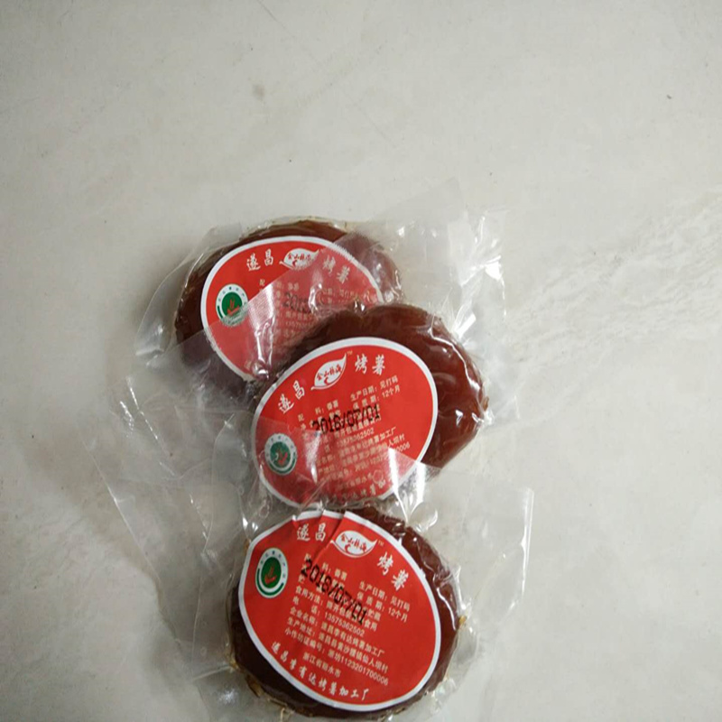 番薯幹遂昌特産烤薯紅心甘薯地瓜幹紅薯幹零食地瓜條2斤包郵在類目 零食/堅果/特產, 蜜餞/棗類/梅/果乾, 薯類製品中 - 來自Buy2taobao.com提供專業的淘寶代購服務