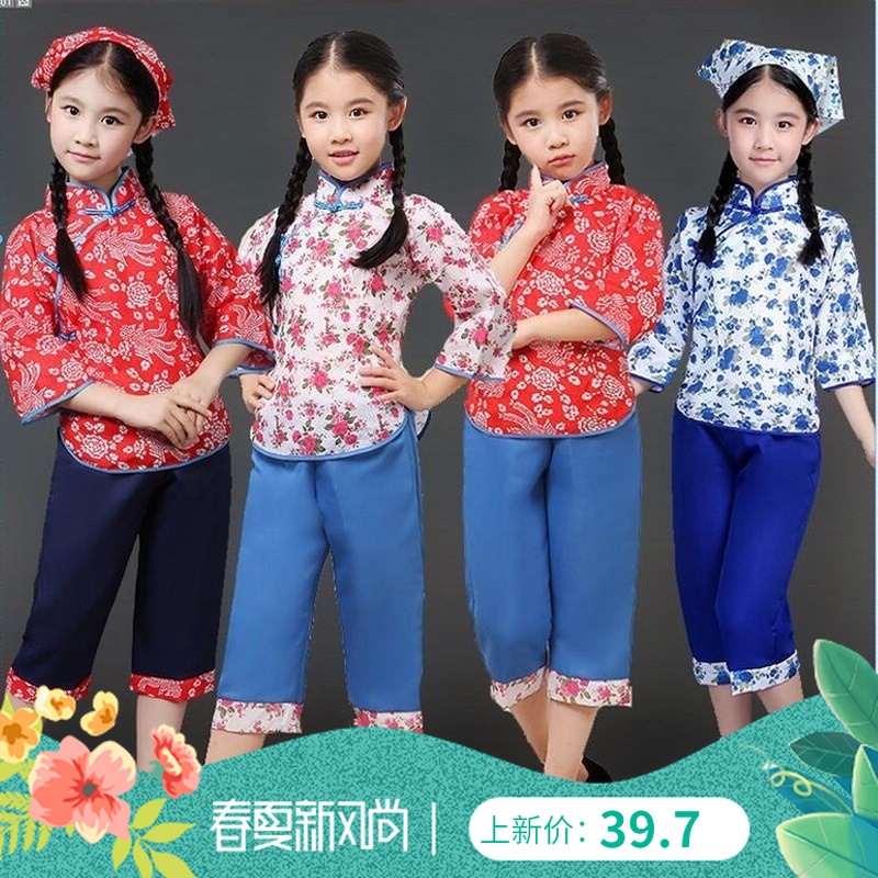 女童秧歌服小背篓舞蹈儿童节演出服装小姑娘采茶舞台带头巾表演服在类目 女装/女士精品, 唐装/民族服装/舞台服装, 民族服装/舞台装中 - 来自Buy2taobao.com提供专业的淘宝代购服务