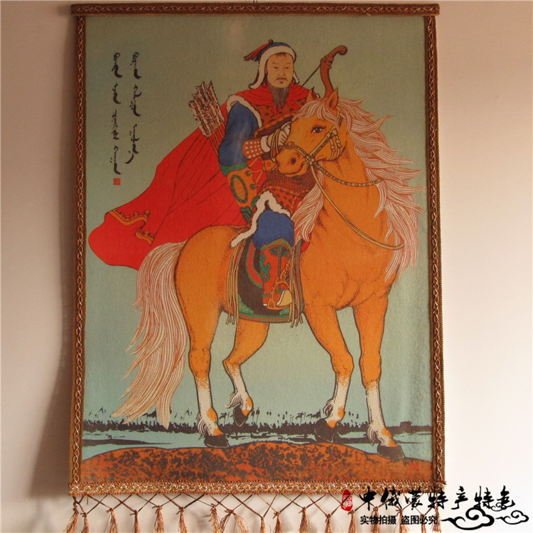 Mongolia felt painting Special handicraft colour Genghis Khan Riding portrait manual draw Inner Mongolia Mat paintingin the Arts and crafts , Minority handicrafts , Mongolian features , 蒙古皮 painting category - from Buy2taobao.com to provide professional Taobao agent buy service