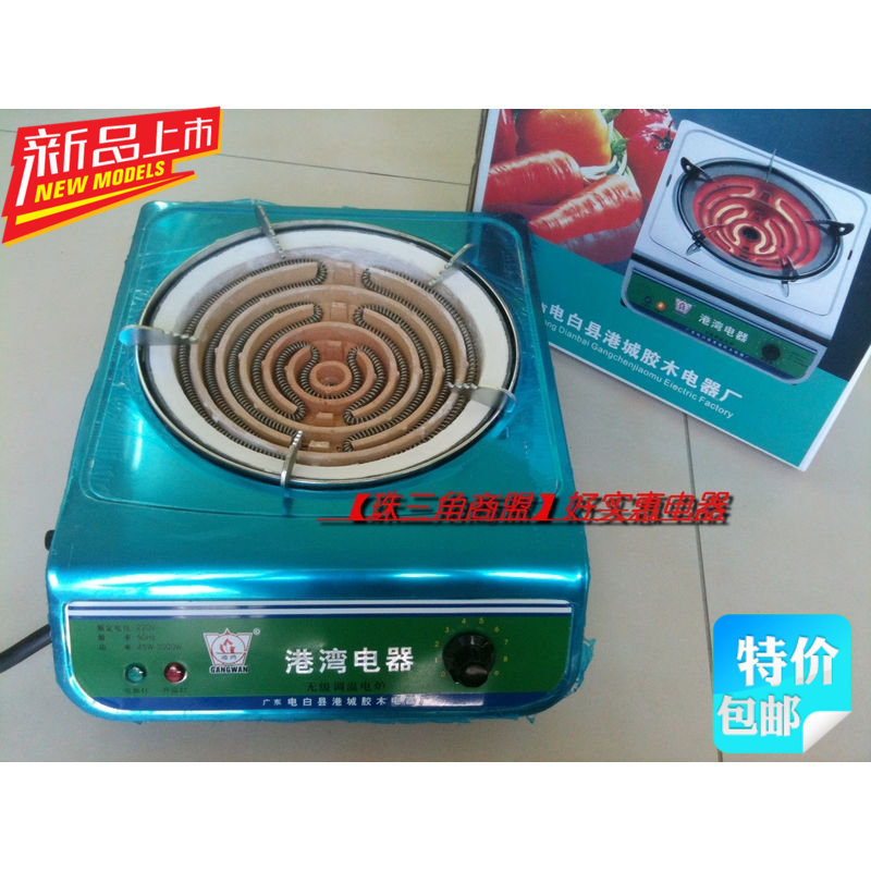 包郵 高質量家用電爐 電熱爐 可調溫 電爐子3000w無輻射不挑鍋環在類目 廚房電器, 其它廚房家電, 電熱爐中 - 來自Buy2taobao.com提供專業的淘寶代購服務