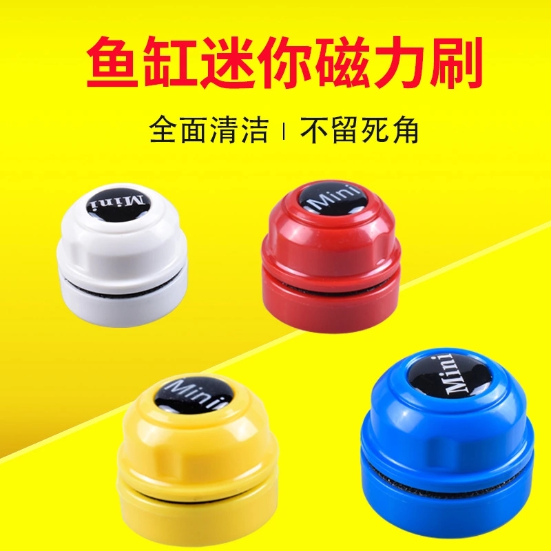迷你鱼缸磁力刷玻璃清洁工具双面清洗器强吸力有效除藻苔|ruв категории животное/Животное питание и принадлежностей, аквариум мира, аквариум аквариум оборудования и т.д., Аквариум чистый прибор - от Buy2taobao.com для оказания профессиональной услуги покупки агента Taobao