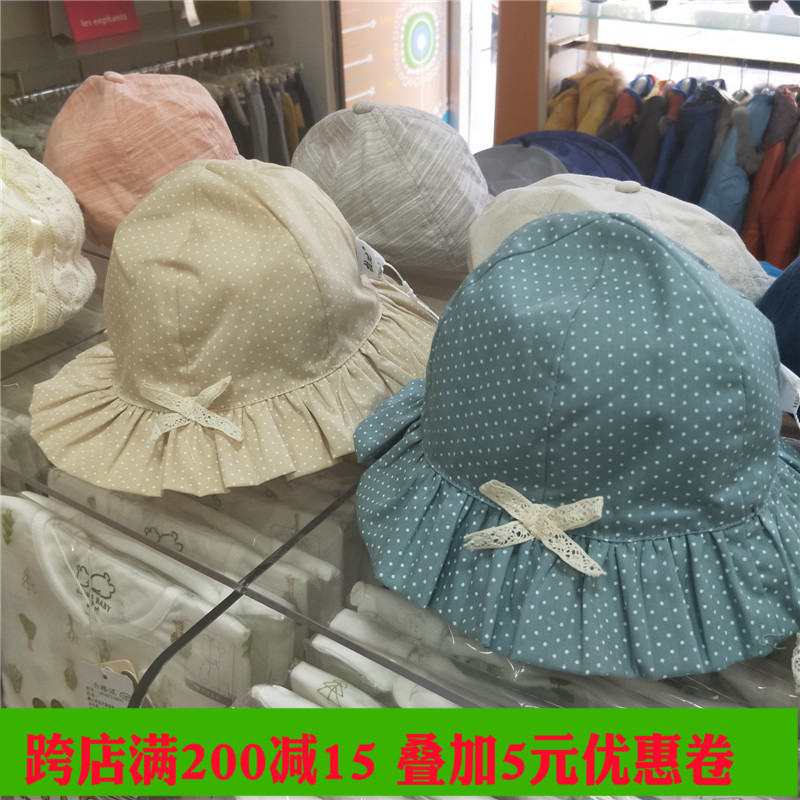 拉比專櫃新品嬰幼兒寶寶帽子LRGBZ20406波點六片帽女孩可愛太陽帽在類目 童裝/嬰兒裝/親子裝, 帽子/圍巾/口罩/手套/耳套/腳套, 帽子中 - 來自Buy2taobao.com提供專業的淘寶代購服務
