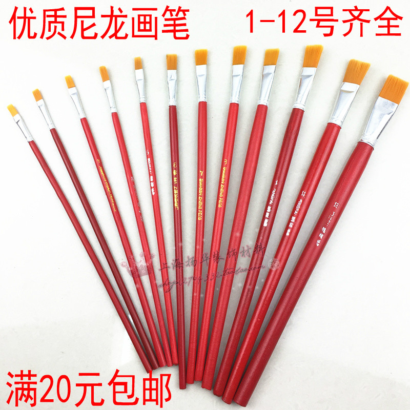 上海红杆尼龙毛油画笔水粉水彩笔工业油漆刷子排笔补油描线笔包邮|msdalam kategori perkakasan/alat, Alat-alat tangan, memberus alat, berus Pen - dari Buy2taobao.com untuk memberikan perkhidmatan ejen Taobao profesional membeli