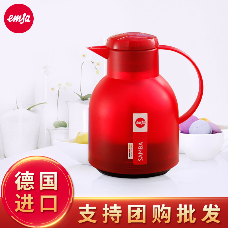 德国EMSA爱慕莎桑巴保温壶热水瓶进口家用玻璃内胆水壶1.0L办公用在类目 餐饮具, 杯子/水杯/水壶, 保温壶中 - 来自Buy2taobao.com提供专业的淘宝代购服务