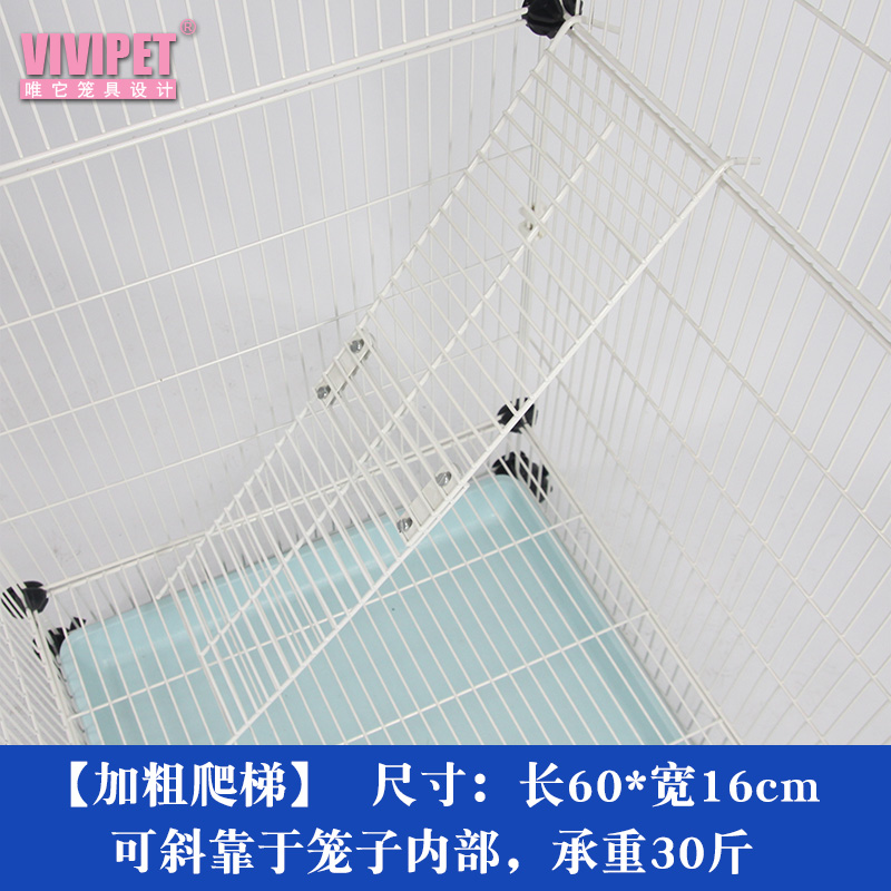 new pattern Bold Ladder ladder steps stairs Iron ladder high quality Metal Wire Super strongin the Pet/Pet food and supplies , Cat/Dog Toys , Cat Tree category - from Buy2taobao.com to provide professional Taobao agent buy service