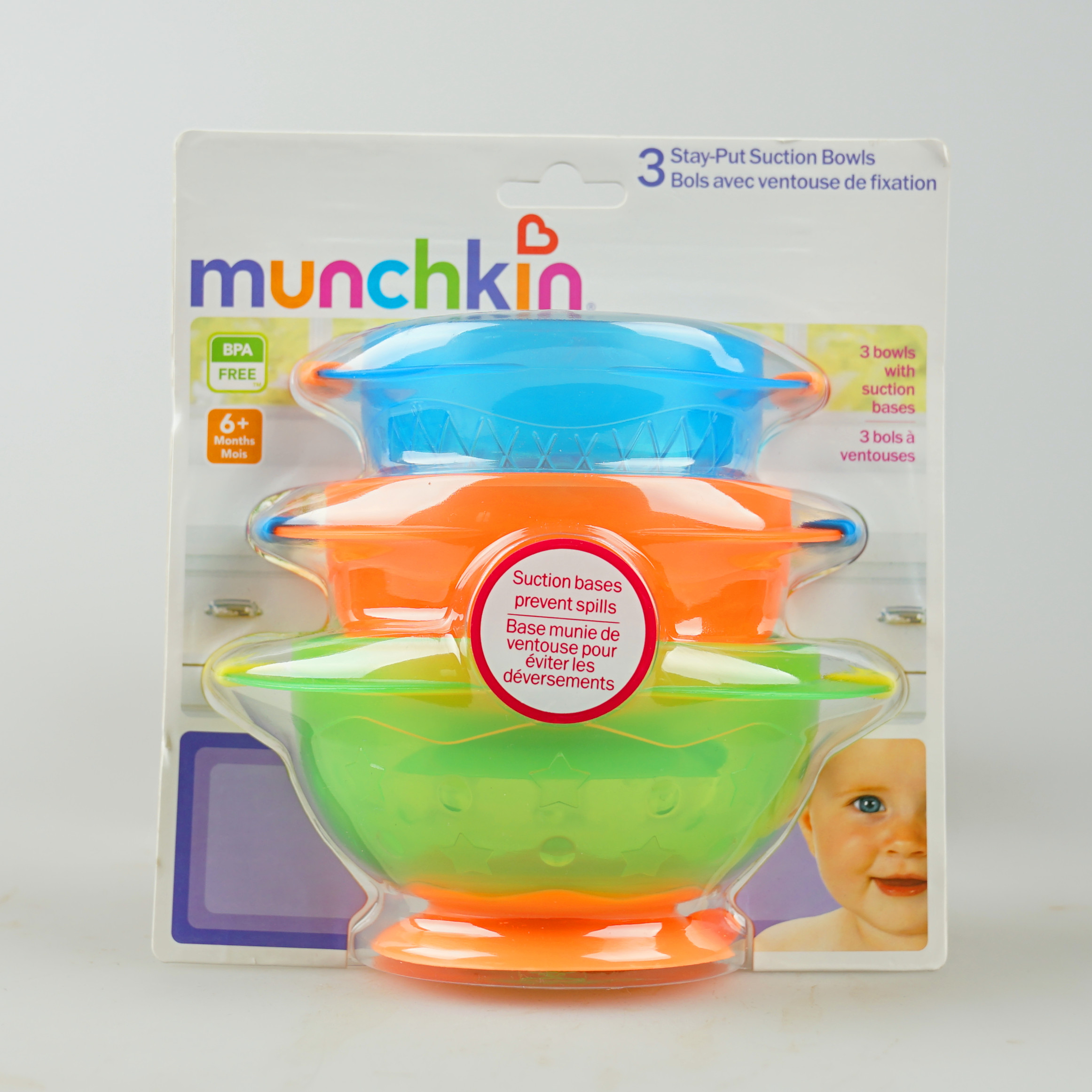 美國munchkin麥肯齊滿趣健進口防摔訓練吸盤輔食碗 3個拆單/整套在類目 尿片/洗護/餵哺/推車牀, 水杯/餐具/研磨/附件, 兒童餐具中 - 來自Buy2taobao.com提供專業的淘寶代購服務