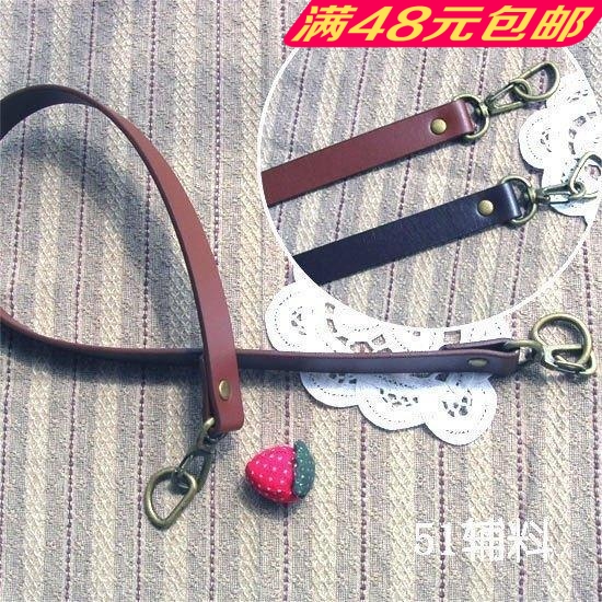62cm黑深咖咖啡色钩头包带 挂扣单肩手工diy包带 现货清仓8元一根在类目 服饰配件/皮带/帽子/围巾, 鞋包/皮带配件, 包配件, 包带中 - 来自Buy2taobao.com提供专业的淘宝代购服务