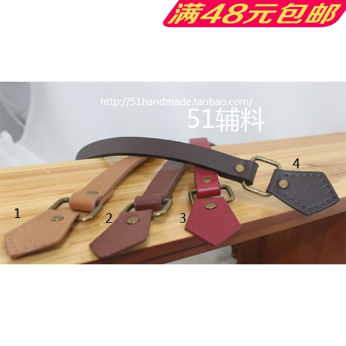 手工包包DIY輔料 歐式尖角單肩背包帶 提手 有成品圖 清倉打折中在類目 服飾配件/皮帶/帽子/圍巾, 鞋包/皮帶配件, 包配件, 包帶中 - 來自Buy2taobao.com提供專業的淘寶代購服務
