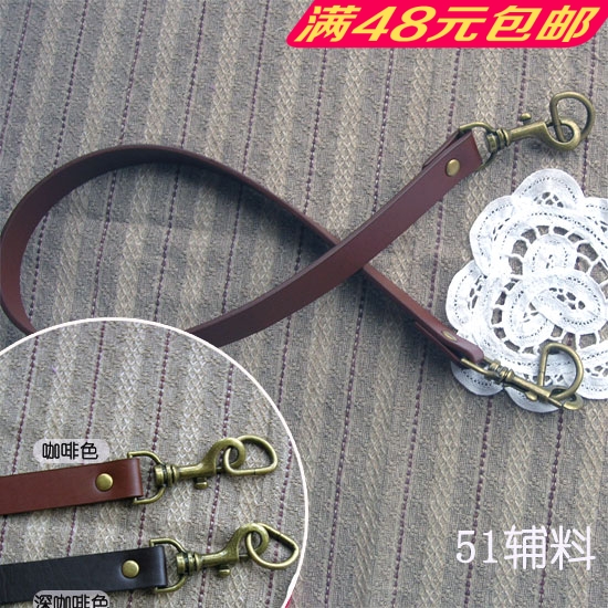 手工DIY包包带子配件日韩时尚63cm钩头包带9曲扣单肩包带提手拎带|ruв категории Аксессуары, сумки и обувь/аксессуары для ремня, пакет аксессуаров, бельтинг - от Buy2taobao.com для оказания профессиональной услуги покупки агента Taobao