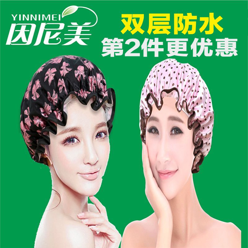 长发加大可爱女士成人防水淋浴洗澡浴帽洗头帽厨房女款防油烟帽子在类目 家庭/个人清洁工具, 个人洗护清洁用具, 浴帽中 - 来自Buy2taobao.com提供专业的淘宝代购服务