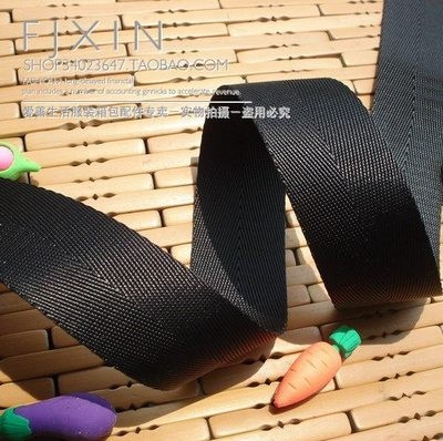 黑色包包配件 包带 3.8CM宽高档加密尼龙带 安全带 织带 辅料|ruв категории Аксессуары, сумки и обувь/аксессуары для ремня, пакет аксессуаров, бельтинг - от Buy2taobao.com для оказания профессиональной услуги покупки агента Taobao