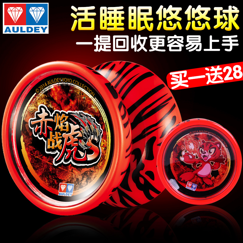 火力少年王5赤焰战虎s游烈活睡眠v入门新手花式悠悠球溜溜球|msdalam kategori Toy/bayi/teka-teki/blok bangunan/model, Yo (yo) bola - dari Buy2taobao.com untuk memberikan perkhidmatan ejen Taobao profesional membeli
