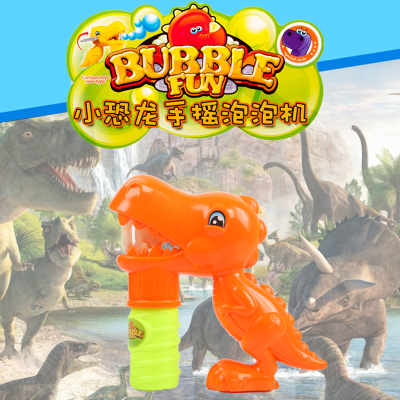 children Electric bubble gun Hand shake durable children Automatic bubble gun Toys Electric bubble gun Goodin the Toy/Childs/Puzzle/Building block/Model , Outdoor sports/Leisure/Traditional toys , Blowing bubbles category - from Buy2taobao.com to provide professional Taobao agent buy service