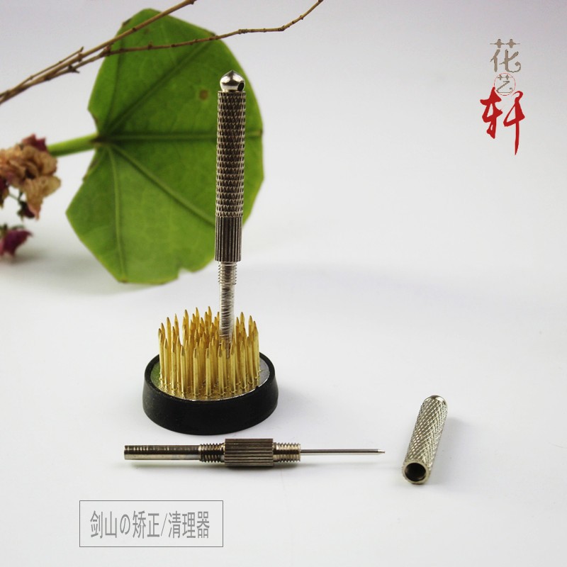 花艺轩 剑山矫正器 针部矫正清理器 花道用品花艺 剑山辅助用品在类目 鲜花速递/花卉仿真/绿植园艺, 园艺用品, 其它园艺用品中 - 来自Buy2taobao.com提供专业的淘宝代购服务