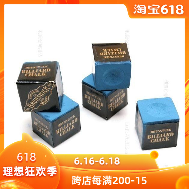宾士域巧粉蓝钻巧克粉枪粉擦粉在类目 运动/瑜伽/健身/球迷用品, 台球, 巧克粉中 - 来自Buy2taobao.com提供专业的淘宝代购服务