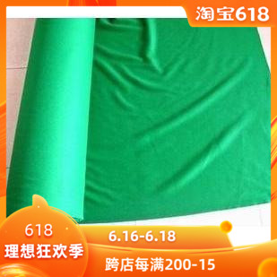厂家直销多款 台球用品 台球桌布 台呢 短绒羊毛倒顺台尼 2米宽|ruв категории движение/йога/фитнес/фанаты товаров, бильярд, Таблица Непал/бильярд ткань - от Buy2taobao.com для оказания профессиональной услуги покупки агента Taobao