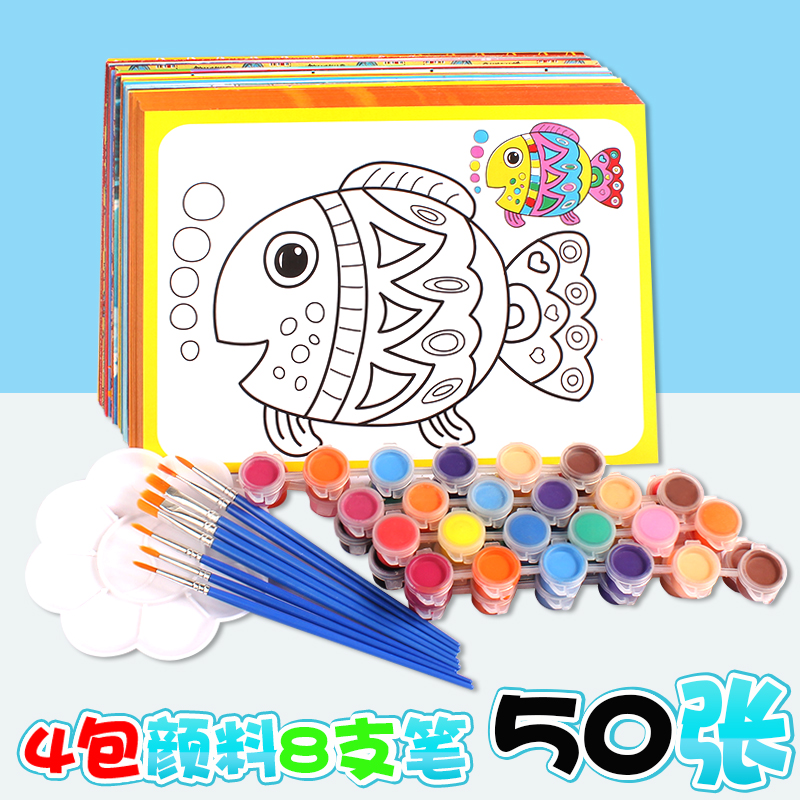 画画书画板颜料教程儿童启蒙教材幼儿园女孩图画本工具水彩画涂色在类目 玩具/童车/益智/积木/模型, 手工制作/创意DIY, 沙画/胶画/其他画中 - 来自Buy2taobao.com提供专业的淘宝代购服务