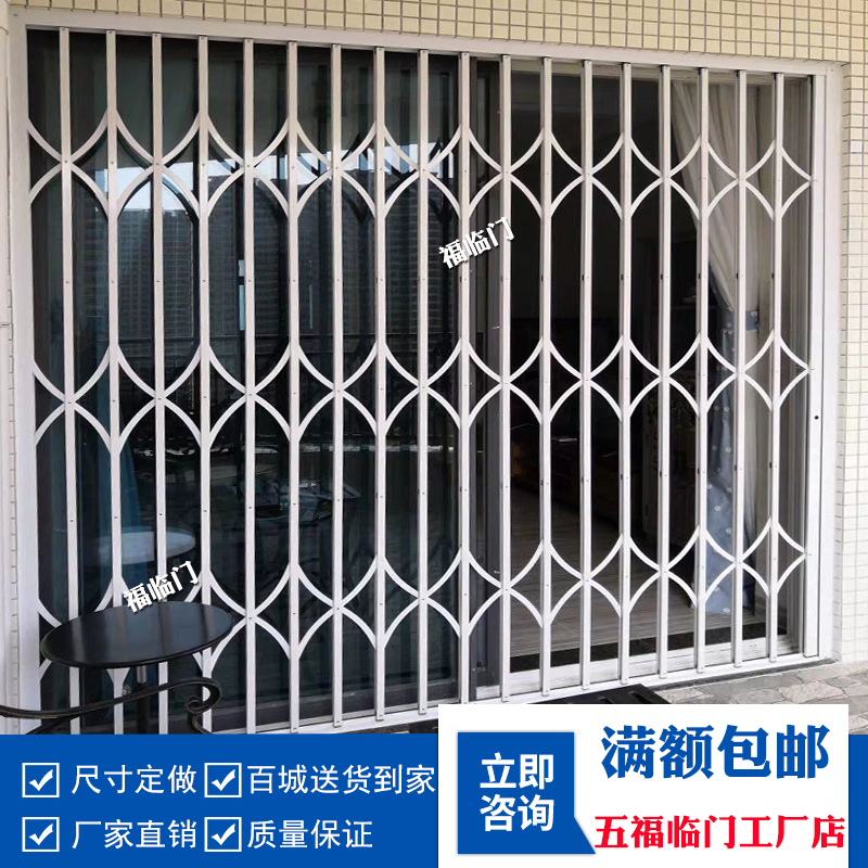 aluminium alloy Pull gate modern Simplicity Telescoping Theft prevention balcony Sliding door The iron gate fold courtyard Paint Pull gatein the Whole house custom , Door , Entry door category - from Buy2taobao.com to provide professional Taobao agent buy service