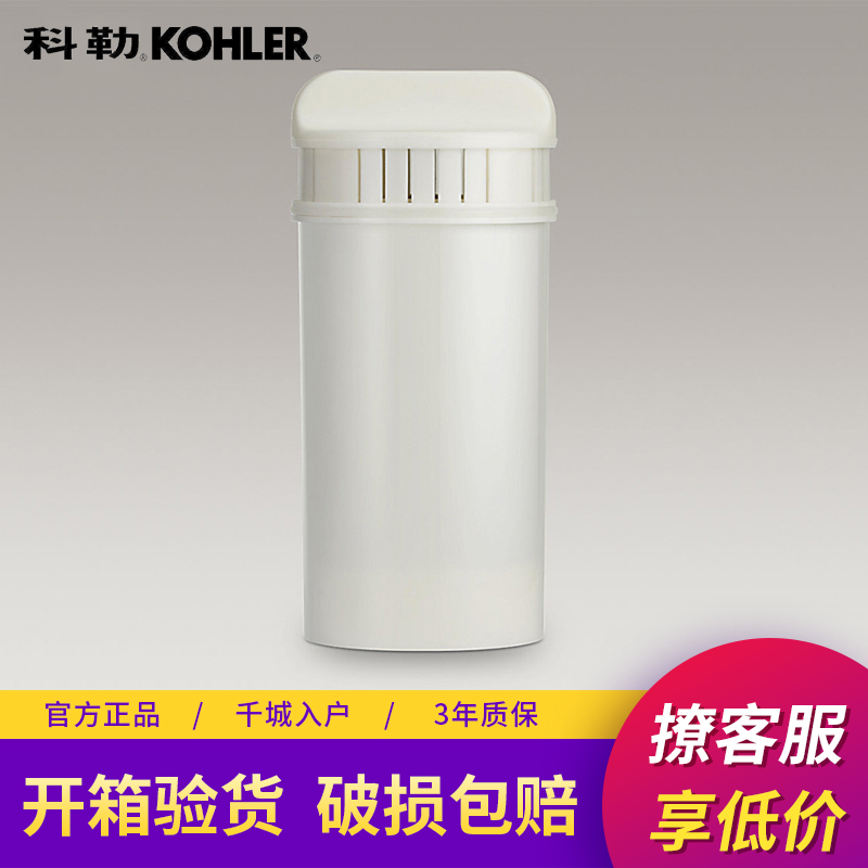科勒滤水壶星珀系列净水壶滤芯壶22692T配净水壶23239T|ruв категории награду материалов, туалетные принадлежности, санитарное оборудование/кулон, фильтр/чистой воды - от Buy2taobao.com для оказания профессиональной услуги покупки агента Taobao