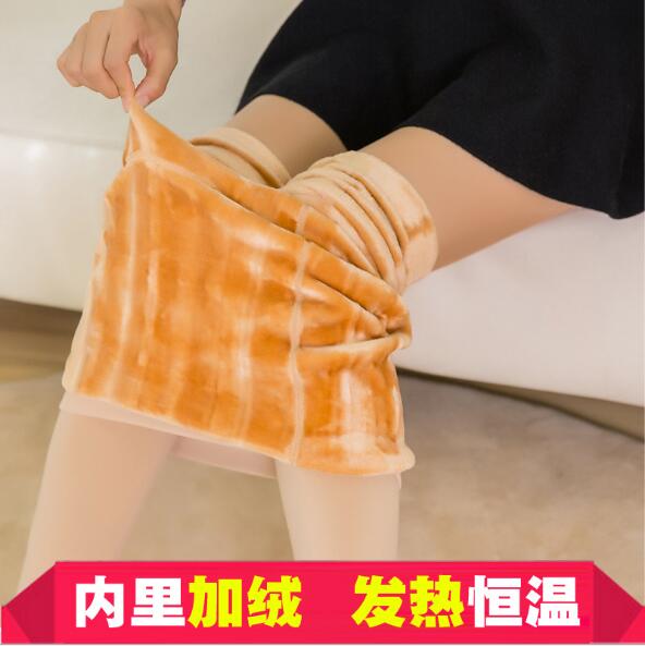 孕妇丝袜女托腹连裤袜子打底裤袜秋冬连脚裤袜春秋装薄绒款防勾丝|ruв категории Всё для беременных и кормящих, материнской шапка/беременных женщин носки/беременных женщин обувь, беременных женщин носки/колготки/рейтузы - от Buy2taobao.com для оказания профессиональной услуги покупки агента Taobao