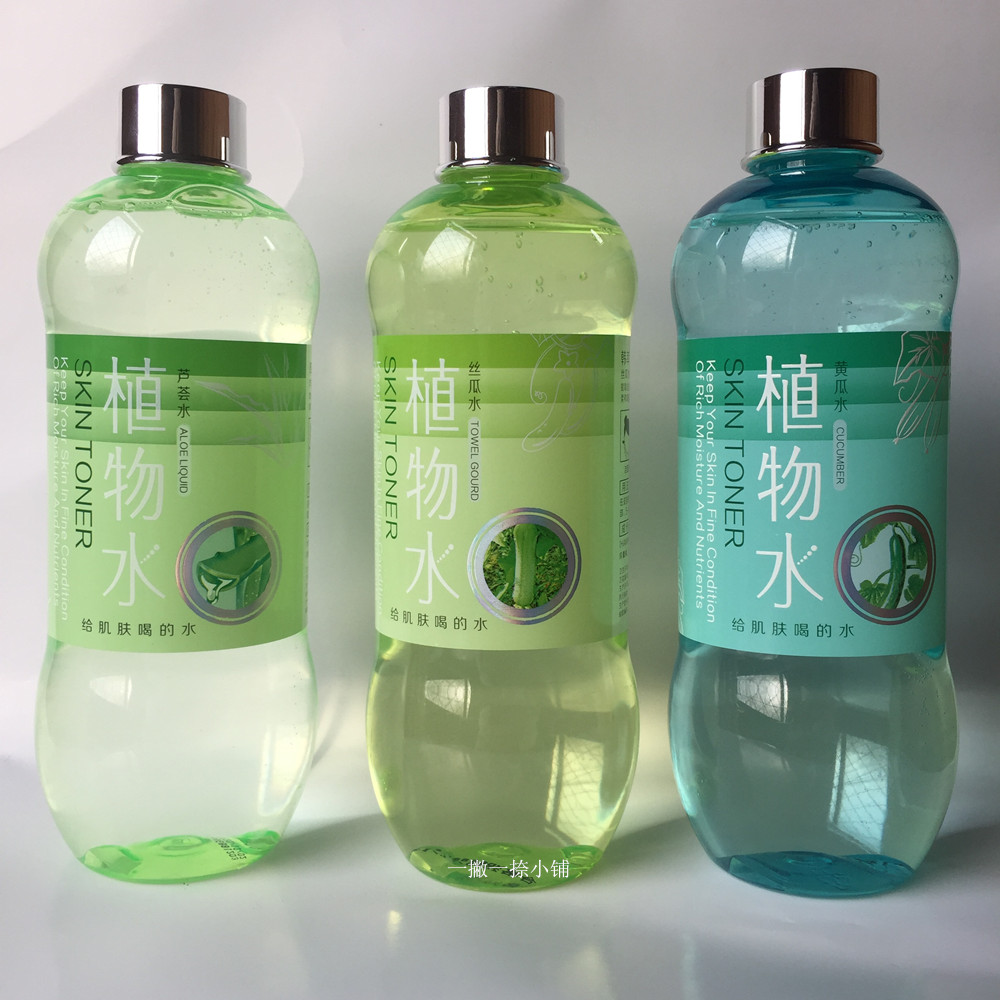 正品韩萃植物水黄瓜水芦荟水丝瓜洋甘菊化妆水保湿抗过敏肌肤补水|msdalam kategori Beauty/badan/minyak pati, losyen/toner - dari Buy2taobao.com untuk memberikan perkhidmatan ejen Taobao profesional membeli