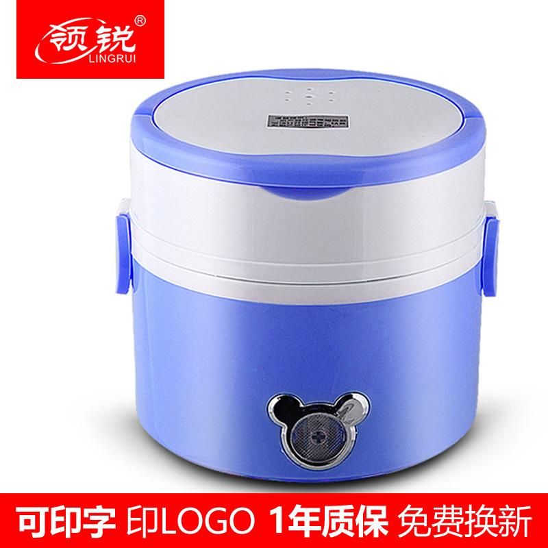 蒸煮电热饭盒 迷你电饭煲双层插电加热保温蒸煮饭盒电饭锅在类目 厨房电器, 电热饭盒中 - 来自Buy2taobao.com提供专业的淘宝代购服务