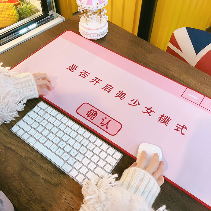 可爱软妹小仙女美少女长方形鼠标垫垫子电脑办公桌垫写字键盘垫在类目 电脑硬件/显示器/电脑周边, 电脑周边, 鼠标垫/贴/腕垫中 - 来自Buy2taobao.com提供专业的淘宝代购服务