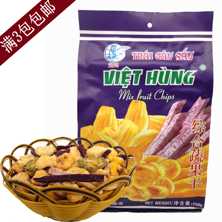 越南進口食品 越鴻綜合蔬果幹250g/包 零食熱帶水果 3包包郵在類目 零食/堅果/特產, 蜜餞/棗類/梅/果乾, 蔬果乾中 - 來自Buy2taobao.com提供專業的淘寶代購服務