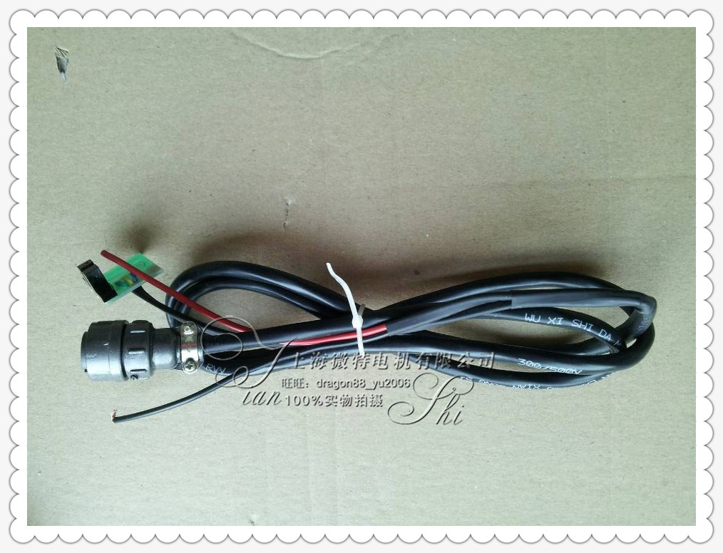 SF intelligence Dispersed Sander control apparatus governor controller Speed meter Disperserin the Hardware/Tool , Instrumentation , Other instrumentation category - from Buy2taobao.com to provide professional Taobao agent buy service