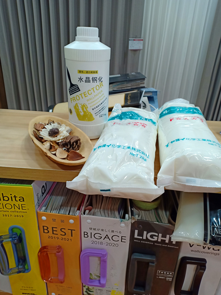 美士星基膜防霉防潮腻子乳胶漆墙使用 墙布墙纸专用环保基膜在类目 基础建材, 配件专区, 贴墙纸配件, 基膜中 - 来自Buy2taobao.com提供专业的淘宝代购服务