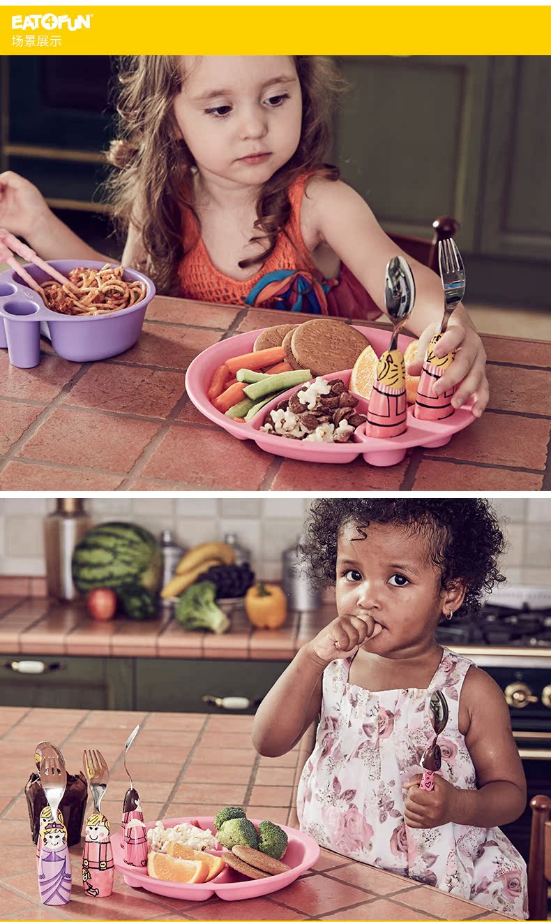 EAT4FUN/ Play Dinner plate Bowl Spoon fork suit children study train Tableware 3 Abovein the Diapers/Care/Feeding/Push lathe , Cups/Tableware/Grind/Attachment , Children's tableware category - from Buy2taobao.com to provide professional Taobao agent buy service