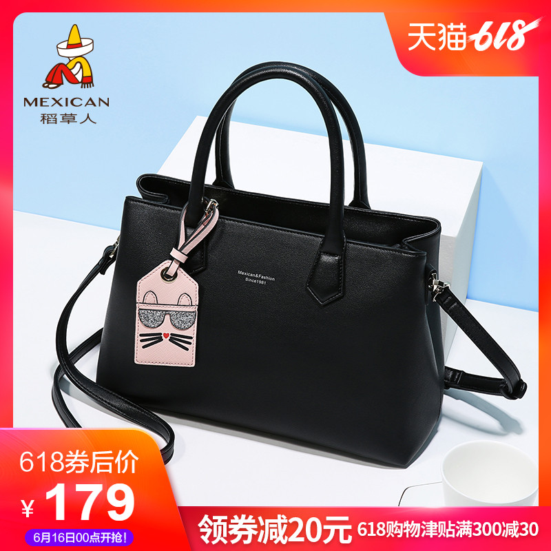 稻草人手提包女大包2018新款时尚百搭单肩斜挎包杀手包旗舰店官网在类目 箱包皮具/热销女包/男包, 女士包袋中 - 来自Buy2taobao.com提供专业的淘宝代购服务