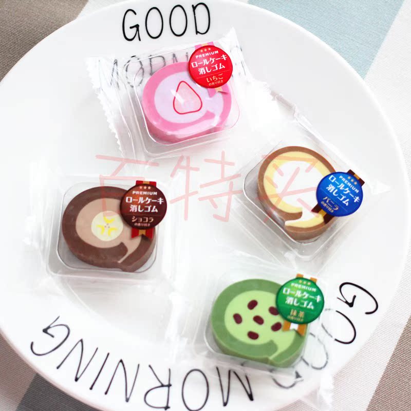 Japan sakamoto Swiss roll Cake aroma rubber originality modelling student rubberin the Electronic Dictionary/Electronic paper book/Stationery , Everyday school supplies , Eraser category - from Buy2taobao.com to provide professional Taobao agent buy service