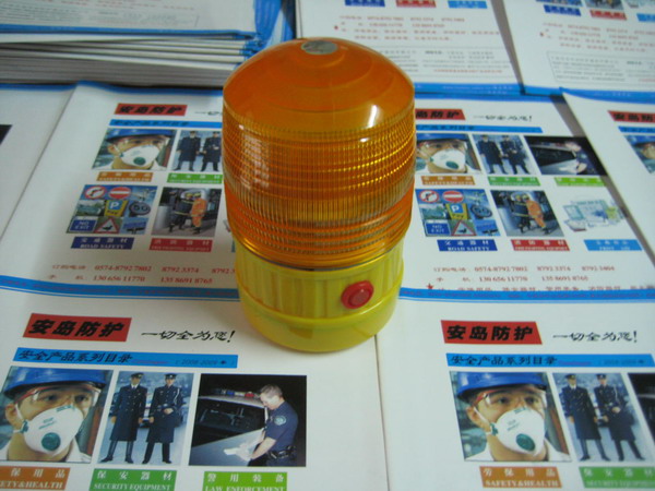 5088LED警示灯 施工警示灯 带磁铁 黄色/红色 工程灯 交通故障灯在类目 电子/电工, 消防报警设备, 报警灯中 - 来自Buy2taobao.com提供专业的淘宝代购服务