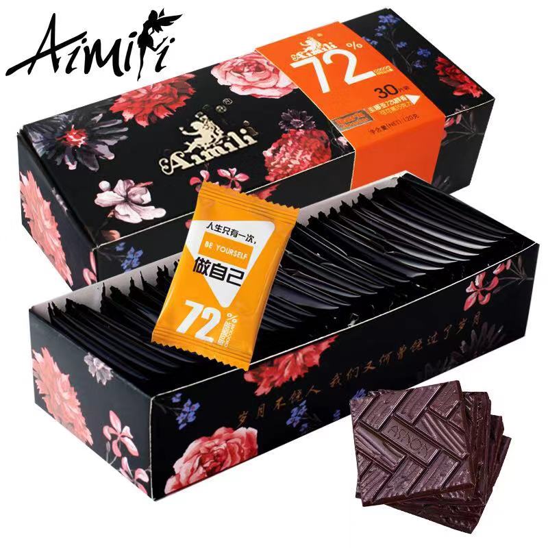 艾蜜莉72%纯黑巧克力礼盒装送女友纯可可脂偏苦烘焙散装零食批发在类目 零食/坚果/特产, 巧克力, 黑巧克力中 - 来自Buy2taobao.com提供专业的淘宝代购服务