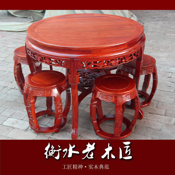 多尺寸家中式全实木圆餐桌 圆桌子用 餐厅吃饭桌圆形餐台餐椅在类目 住宅家具, 桌类, 餐桌中 - 来自Buy2taobao.com提供专业的淘宝代购服务