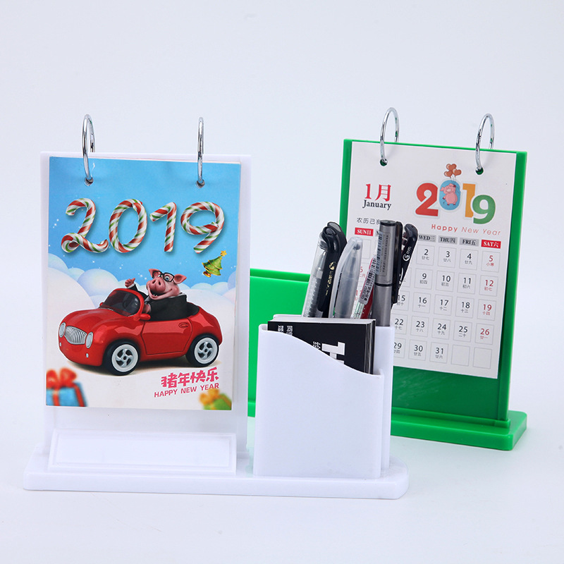 2019台曆定制創意廣告專版台曆定做塑料亞克力企業辦公台曆在類目 個性定製/設計服務/DIY, 日用/裝飾定製, 個性檯曆/年曆, 檯曆中 - 來自Buy2taobao.com提供專業的淘寶代購服務