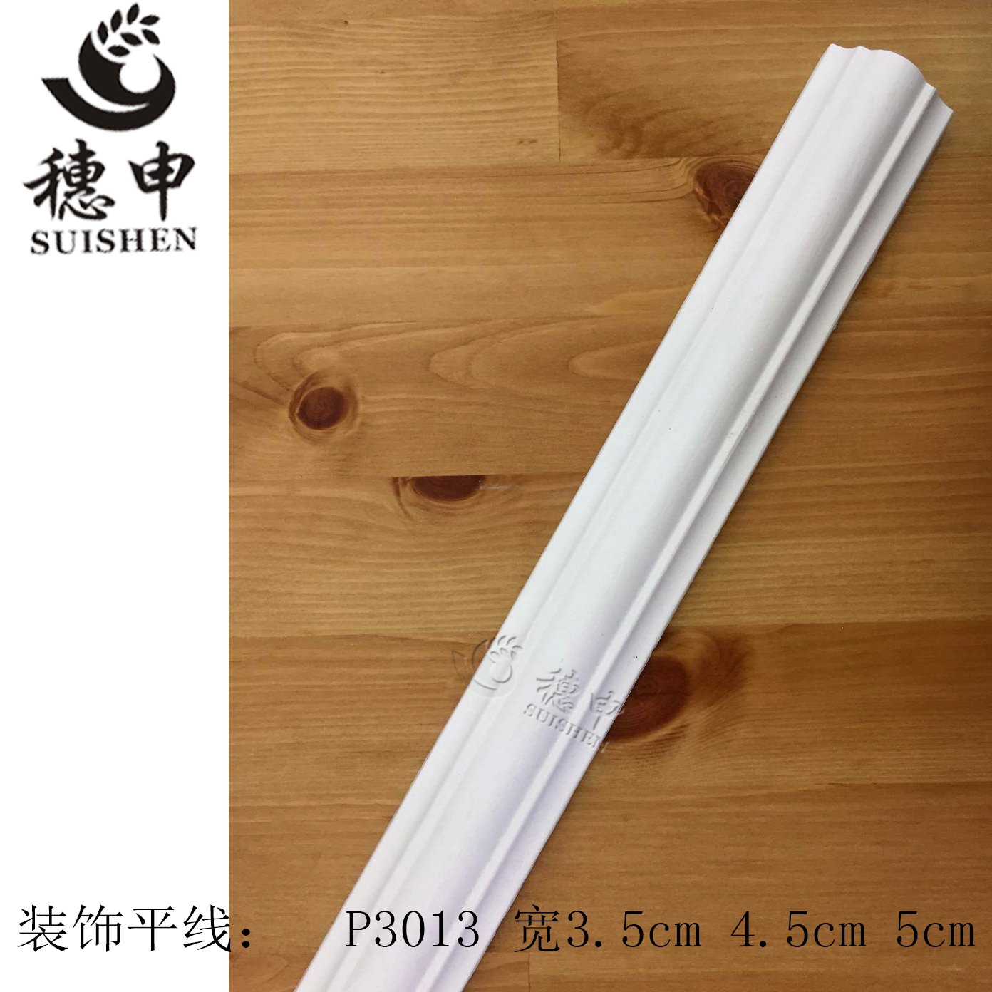 欧式环保石膏线条背景平线天花圆弧顶角线免费测量设计安装3013在类目 基础建材, 线条, 石膏线条中 - 来自Buy2taobao.com提供专业的淘宝代购服务