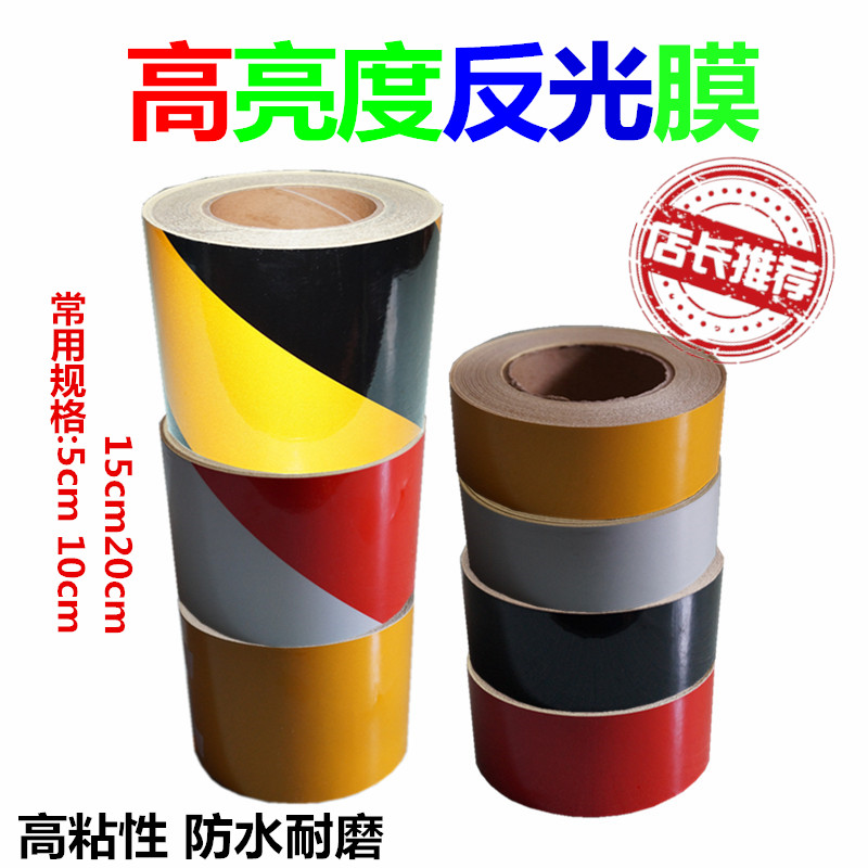 Reflective Affixed Red and white Blue-green Road Traffic Reflective Warning tape Reflective Sticker Reflective film Warning tapein the Hardware/Tool , Construction of protection , Transportation Security , Reflective tape category - from Buy2taobao.com to provide professional Taobao agent buy service