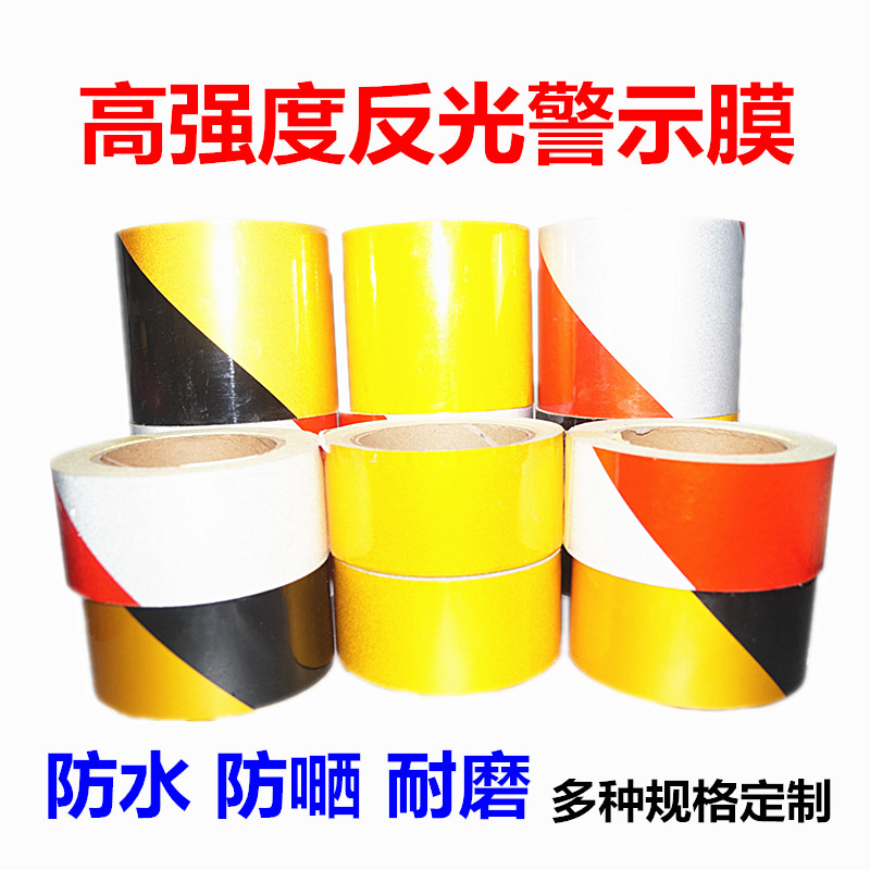 Reflective Affixed Red and white Blue-green Road Traffic Reflective Warning tape Reflective Sticker Reflective film Warning tapein the Hardware/Tool , Construction of protection , Transportation Security , Reflective tape category - from Buy2taobao.com to provide professional Taobao agent buy service