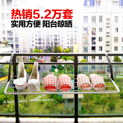 多功能折叠阳台晒鞋架暖气片晾衣架窗台晾鞋架室外晒鞋架子晒衣架