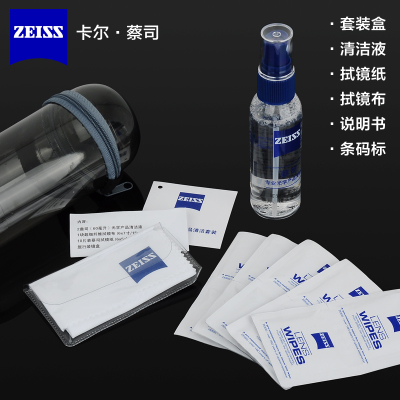 Zeiss ZEISS major Lens water Lens Cloth Cleaning fluid Lens cleaning paper Apply to SONY Camera Cleaning Kitin the 3C Digital Accessories, SLR/Single-camera accessories , Cleaning Supplies , Cleaning Kit category - from Buy2taobao.com to provide professional Taobao agent buy service